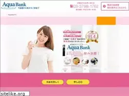 Sites similar to aqua-hydrogen.net