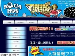 Sites similar to aqua-hys.com