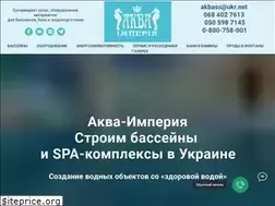 Sites similar to aqua-imperia.com.ua