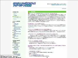 Sites similar to aqua-k.net