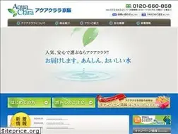 Sites similar to aqua-keihan.com