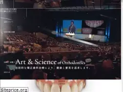 Sites similar to aqua-kyousei.com