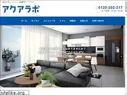 Sites similar to aqua-lab.info