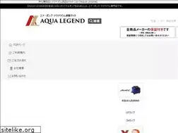 Sites similar to aqua-legend.com