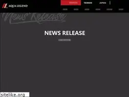 Sites similar to aqua-legend.net
