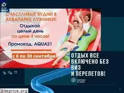 Sites similar to aqua-luzhniki.ru