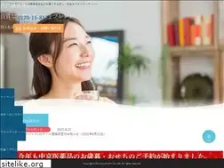 Sites similar to aqua-magic.net