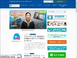 Sites similar to aqua-marche.com
