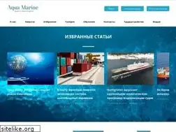 Sites similar to aqua-marine.org
