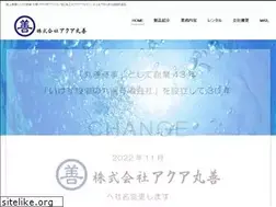 Sites similar to aqua-maruzen.co.jp