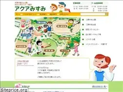 Sites similar to aqua-misumi.jp