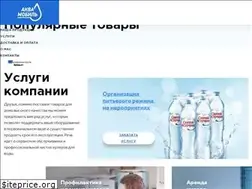 Sites similar to aqua-mobil.ru