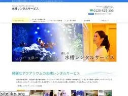 Sites similar to aqua-mukasa.com