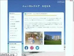 Sites similar to aqua-nc.com