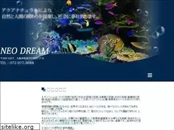 Sites similar to aqua-neo.com