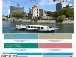 Sites similar to aqua-net-h.co.jp