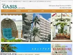 Sites similar to aqua-oasisajoy.com