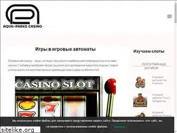 Sites similar to aqua-parks.com.ua