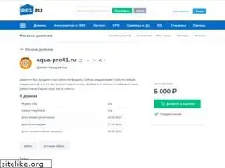 Sites similar to aqua-pro41.ru