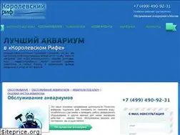 Sites similar to aqua-reserve.ru