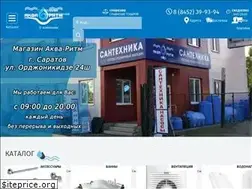Sites similar to aqua-ritm.ru