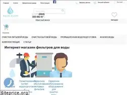 Sites similar to aqua-room.com.ua