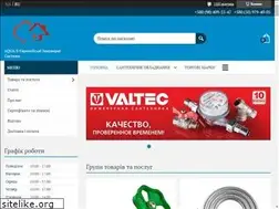 Sites similar to aqua-s.in.ua