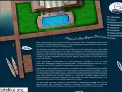 Sites similar to aqua-s.ru