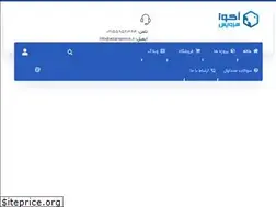 Sites similar to aqua-service.ir