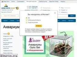 Sites similar to aqua-shop.ru