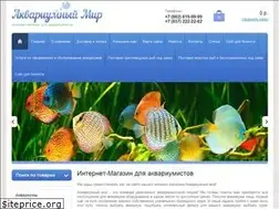 Sites similar to aqua-shops.ru