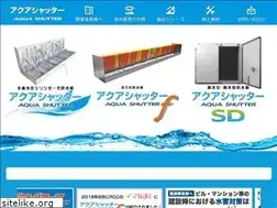 Sites similar to aqua-shutter.com