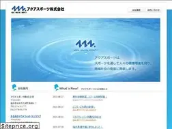 Sites similar to aqua-sports.co.jp