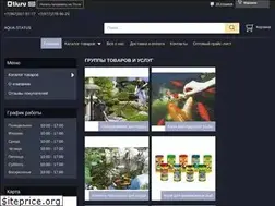 Sites similar to aqua-status.ru