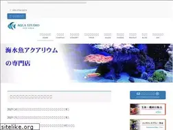 Sites similar to aqua-studio.biz