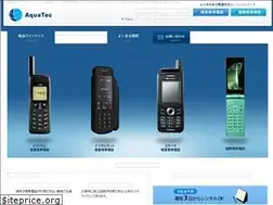 Sites similar to aqua-tec.jp