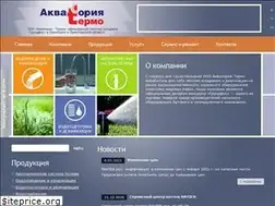 Sites similar to aqua-termo56.ru