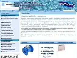 Sites similar to aqua-tex.ru