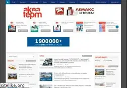 Sites similar to aqua-therm.ru