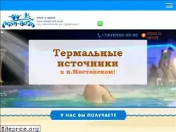 Sites similar to aqua-thermal.ru
