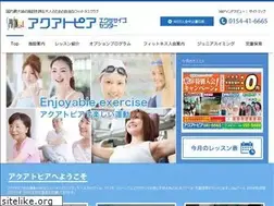 Sites similar to aqua-topia.com