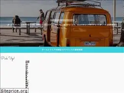Sites similar to aqua-tourdesk.com