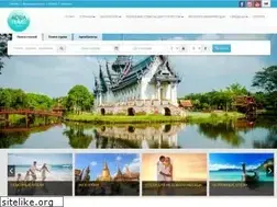 Sites similar to aqua-travelgroup.com