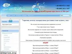 Sites similar to aqua-world.mk.ua