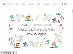 Sites similar to aqua-yokohama.com