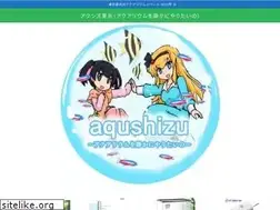 Sites similar to aqua-youma.com