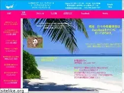 Sites similar to aqua1.com