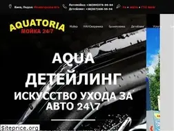 Sites similar to aqua24.pro