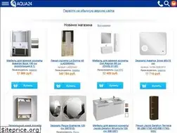 Sites similar to aqua24.ru