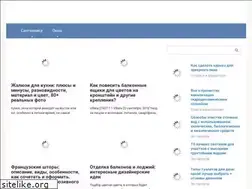 Sites similar to aqua45.ru